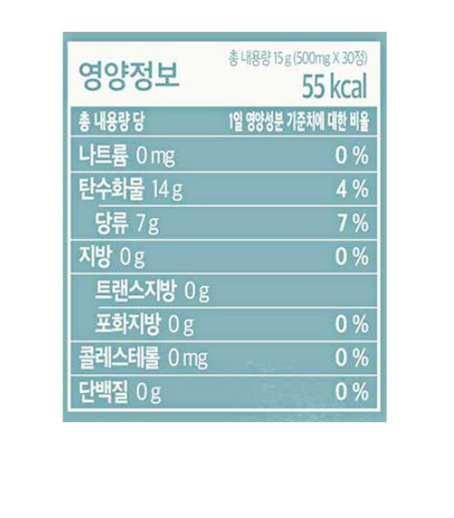 K2 히말라야 숙취해소제 100% 고농축 히말라야 숙취 해소 추출물, 30정, 15g, 1개